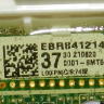 EBR84121437 - Силовой модуль управления LG