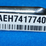 AEH74177401 - Петля двери средняя LG
