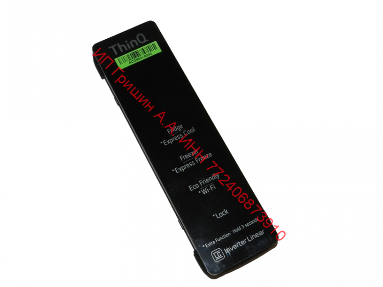 ACQ90419203 - Модуль индикации и управления ThinQ Inverter Linear (установлен в двери) LG
