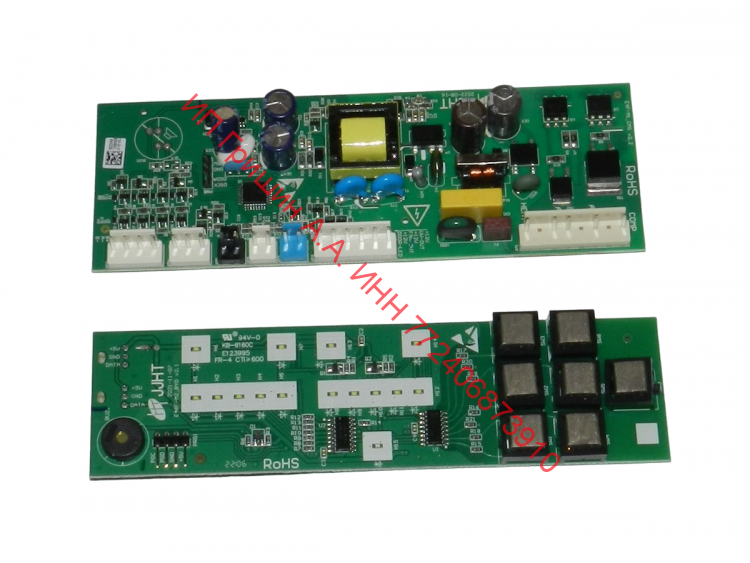 908081410361+908081410365 - Модуль управления E4F-M1 + Модуль индикации (с кнопками) E48F-M2 Атлант