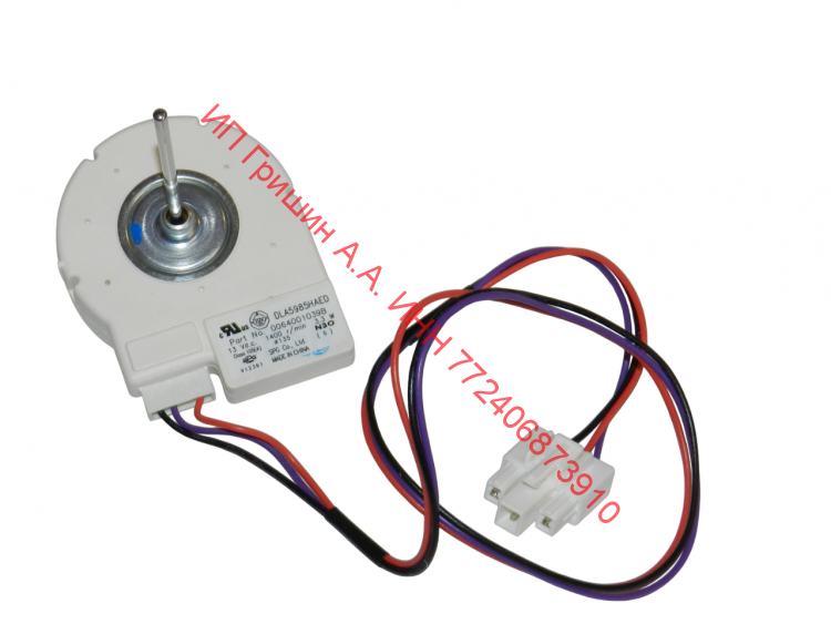 0064001039B - Вентилятор обдува V12361 DLA5985HAED DC 13V / 1400Rmp / 3.3W Haier
