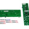 908081415171 + 908081415173 - Модуль управления H5F-M1 + Модуль индикации (дисплей) H5F-M2 c Wi-Fi Атлант