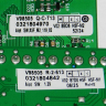 908081415171 + 908081415173 - Модуль управления H5F-M1 + Модуль индикации (дисплей) H5F-M2 c Wi-Fi Атлант