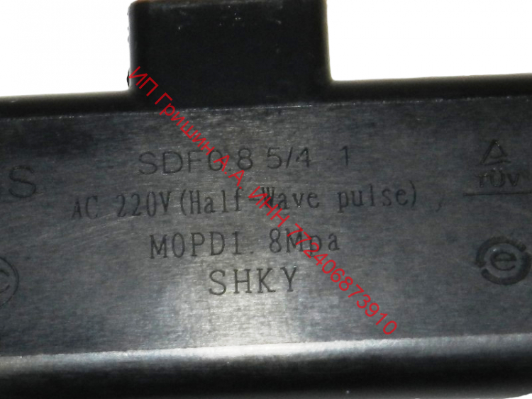 НЕ ПОСТАВЛЯЕТСЯ!!!   0060703228 - Клапан оттайки V12432 SDF0.8 5/4-1 (переключение фреона) Haier