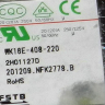 2H01127D - Термостат оконного кондиционера WK16E-408-220 L=450mm LG 