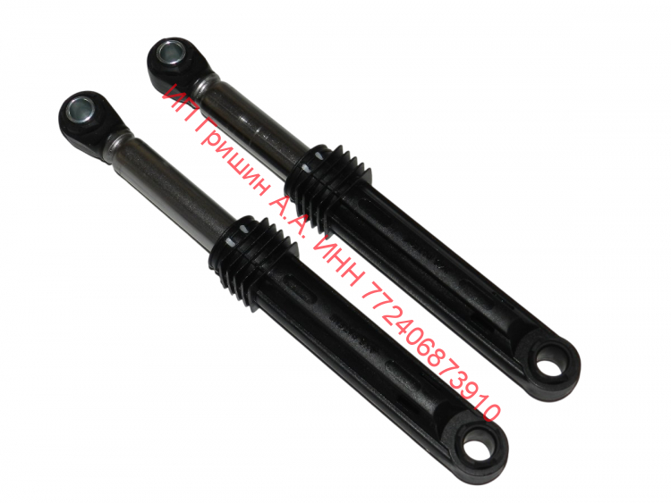 DC66-00531C - Комплект амортизаторов бака 167-260мм ф. AKS PATENT 80N (2шт) Samsung
