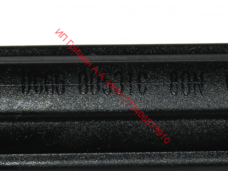 DC66-00531C - Комплект амортизаторов бака 167-260мм ф. AKS PATENT 80N (2шт) Samsung