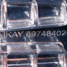 769748402400 - Полка на дверь (средняя) L=59см Атлант