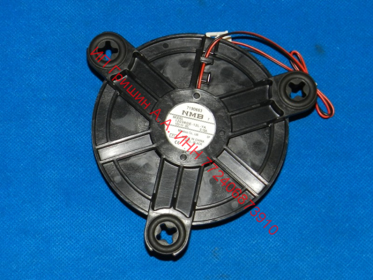 908085400037​ - Мотор вентилятора No Frost HTG12040D12L DC12V 0.13A (аксиальный) Атлант