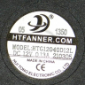 908085400037​ - Мотор вентилятора No Frost HTG12040D12L DC12V 0.13A (аксиальный) Атлант