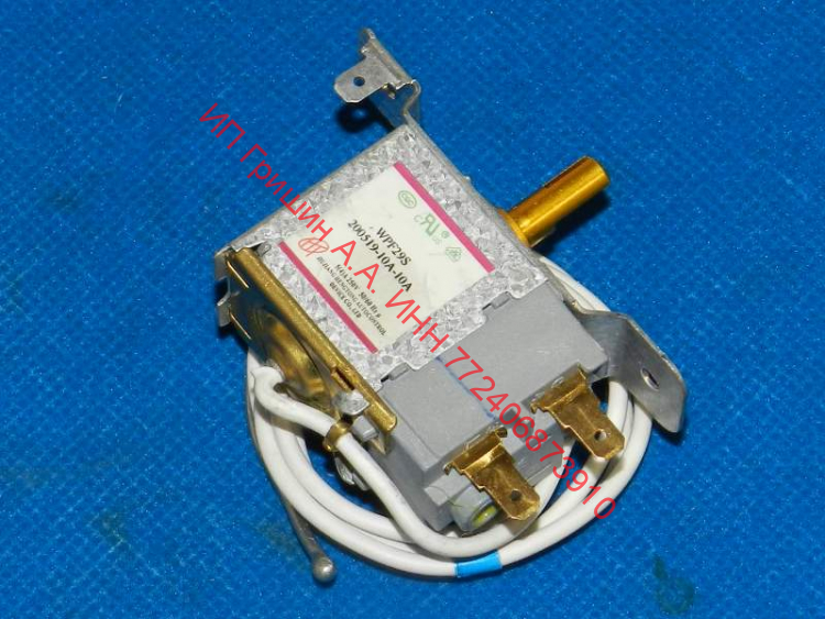 530402000460 - Терморегулятор WPF29S МИНИ-МОРОЗИЛЬНИКА М7402 Атлант