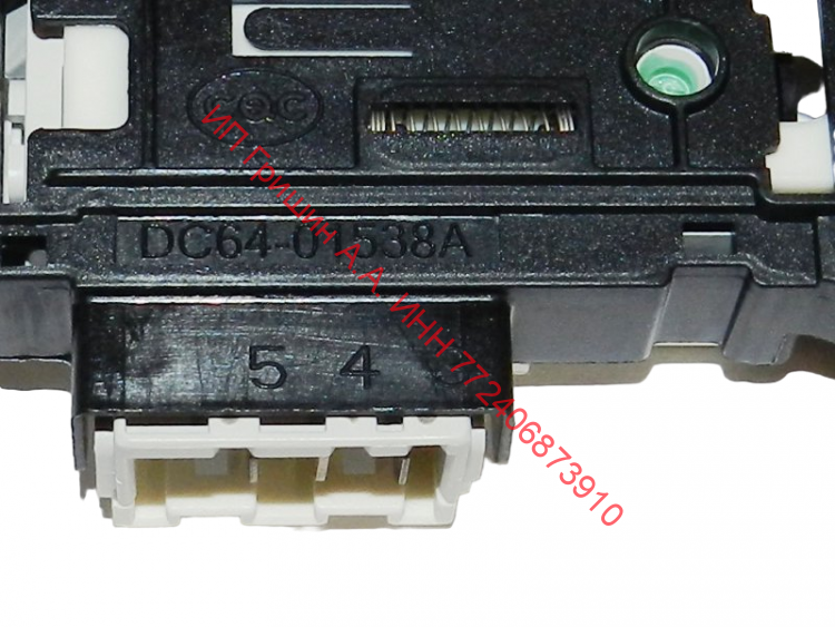 DC64-01538A - Блокировка люка Bitron 546 type DL-LC (бывший ZV446L5) Samsung DC64-01538A - Блокировка люка Bitron 546 type DL-LC (бывший ZV446L5) Samsung