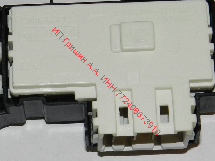 DC64-01538A - Блокировка люка Bitron 546 type DL-LC (бывший ZV446L5) Samsung