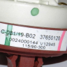 0024000144 - Реле уровня воды (под колодку 4 контакта) V12945 115 / 90 / 300 Haier (Хайер)