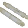 SAR003ZN - Комплект амортизаторов бака 185-265мм 80N (2шт) Electrolux, AEG, Zanussi