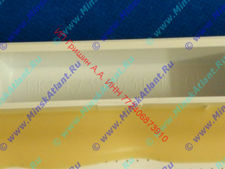 730515600701 - Рабочая поверхность 60x40x2.5см Атлант 730515600701 - Рабочая поверхность 60x40x2.5см Атлант
