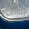 769748401700 - Лоток на компрессор Атлант