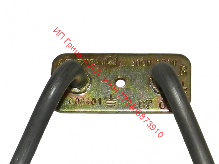 481925928788 - ТЭН сушки CS-IMO 300W 220V 19,5см (расположен слева) Whirpool, INDESIT, ARISTON