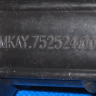 908092000600 - Патрубок заливной Атлант
