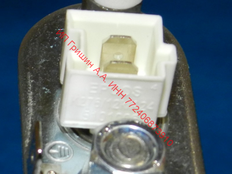 HTR001SA - Тэн "подкова" 800W (с датчиком температуры 12 kOm​) L=15см Samsung