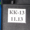 064114901212 - Блок пуско-защитный КК13 (РКТ8) Атлант