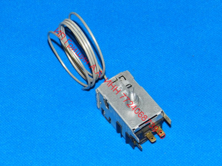 908081450557 - Терморегулятор Danfoss 077B3557 Атлант 