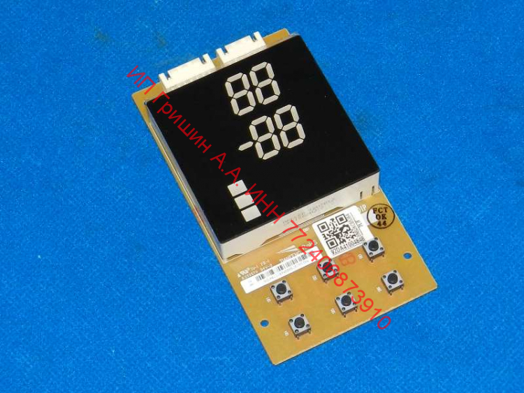 DA41-00484A - Дисплейный модуль с кнопками в дверь Samsung
