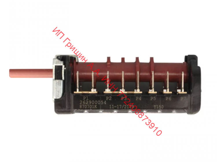 263900054 - Переключатель режимов духовки 7LA GOTTAK 8708701K (7+0 позиций) BEKO 263900054 - Переключатель режимов духовки 7LA GOTTAK 8708701K (7+0 позиций) BEKO