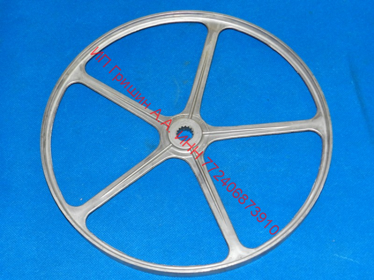 771239401000 - Шкив ведомый D=290mm Атлант