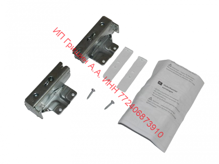 НЕ ПОСТАВЛЯЕТСЯ!!!   00481147 - Комплект петель (верхняя+нижняя) Hettich 3306 5.0 + Hettich 3307 5.0 (шарнир двери) BOSCH, SIEMENS, NEFF, GAGGENAU