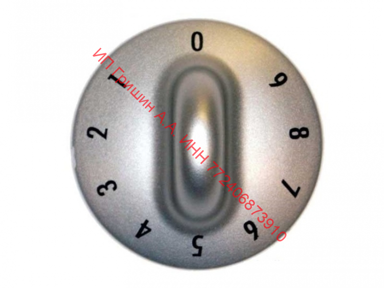 629334 - Ручка переключения конфорки 1шт 0+9 цифры (серебристая) Gorenje 629334 - Ручка переключения конфорки 1шт 0+9 цифры (серебристая) Gorenje