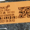 5221EN2003R - Клапан заливной FCS-135A 3Wx180 (без жиклера) 12V!!! - ЧИТАЙТЕ ОПИСАНИЕ LG