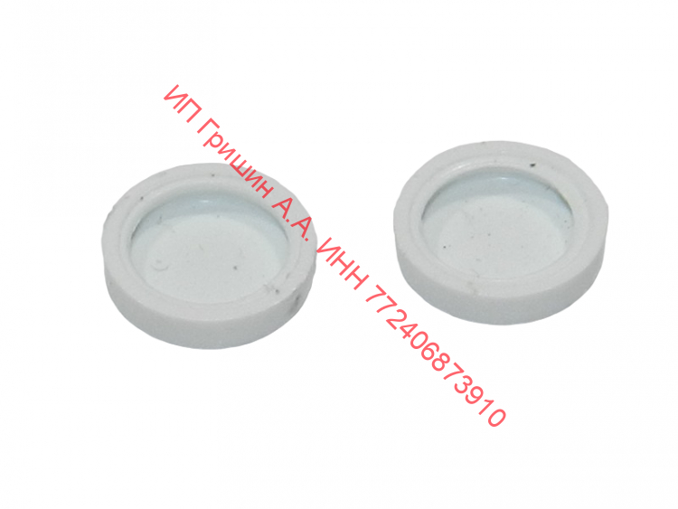 857063 - Заглушки к ручке двери 2шт (закрывают саморезы) INDESIT, Whirlpool