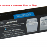 Упаковка антинакипин (12 пакетиков по 50г.) SMEG
