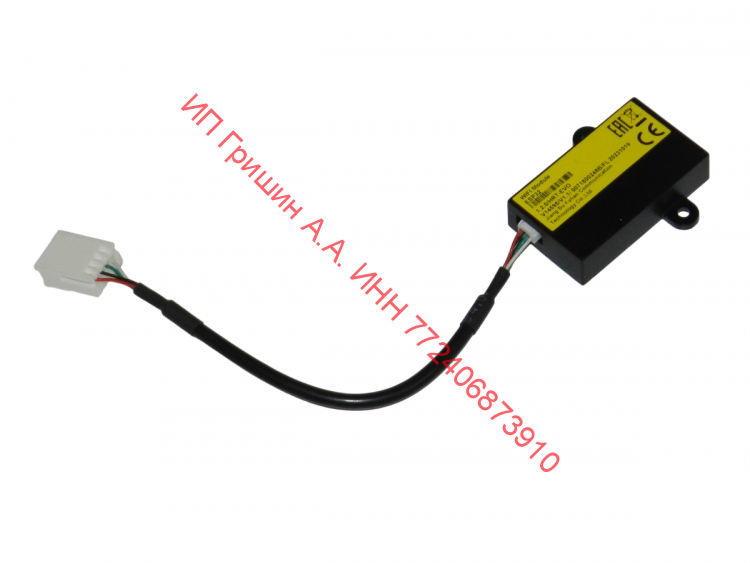 0071800248B - Модуль ESP32 Wi-Fi холодильника Haier