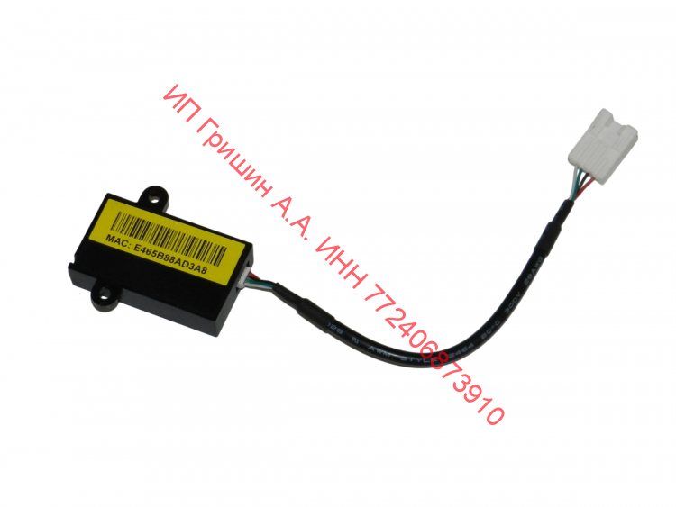 0071800248B - Модуль ESP32 Wi-Fi холодильника Haier