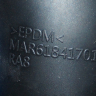 MAR61841701 - Патрубок сливной от бака к насосу  LG