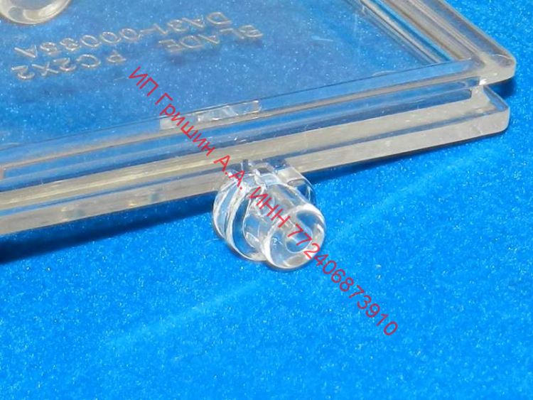 DA31-00085A - Заслонка 63х51мм воздушная Samsung