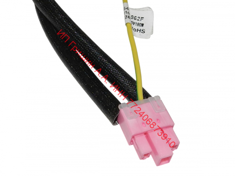 0064001962F - Тэн оттайки испарителя с термопредохранителями 220V-165W / 230V-180W Haier
