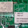 908092001702 - Модуль управления 5521-01 (без прошивки) Атлант