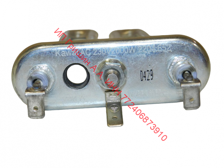 00616832 - Тэн Kawai WABBO6867 2000W (прям. с отверстием под датчик, L=240мм) Bosch, Siemens