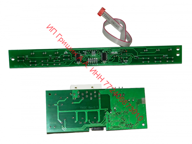 908081410205 + 908081410206 - Модуль управления T60C01-M1 + Модуль индикации T60C01-M2 Атлант