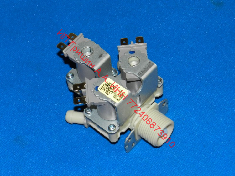 5220FR2009S - Клапан заливной 3Wx180 (с 1-м жиклером) 220V LG