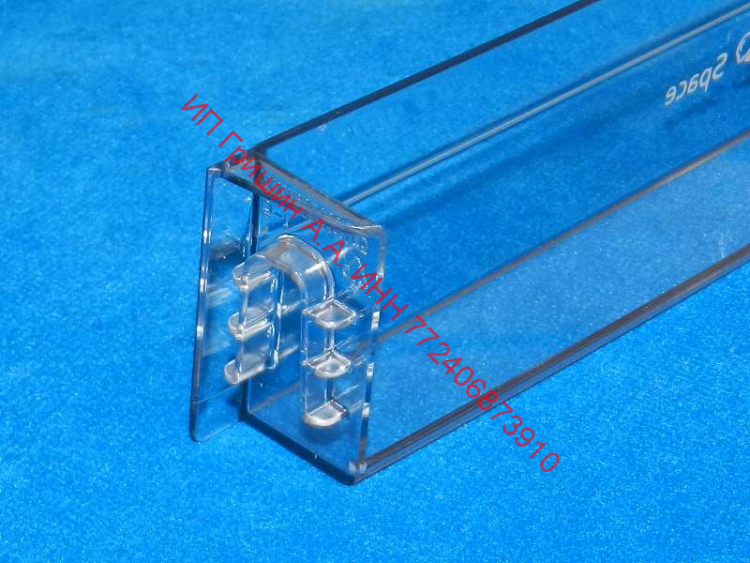 769748404200 - Полка SLIM SPACE в дверь морозильной камеры 31х6х3см Атлант