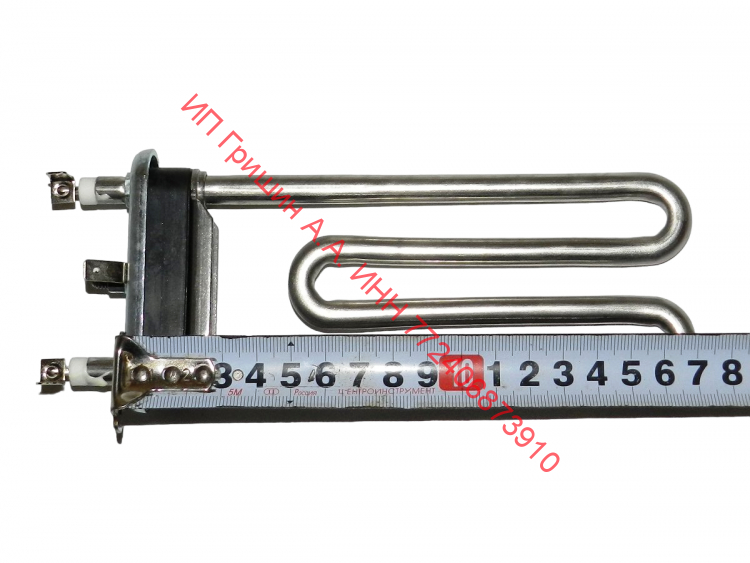 C00380151 - ТЭН 1700W с отверстием под датчик ф. Kawai (в упаковке, прямой) Атлант, INDESIT, ARISTON