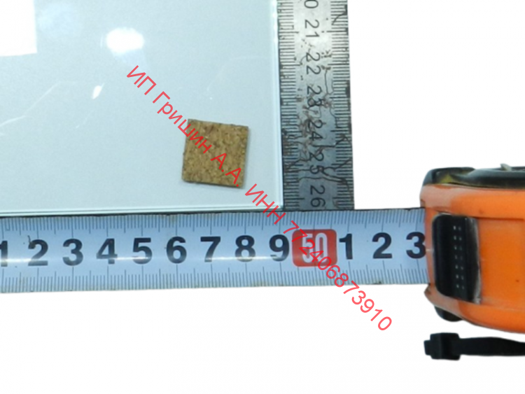 Полка стекло ТОЛСТОЕ 5мм (закалённое) над ящиком 49x26x0.5см Атлант Полка стекло ТОЛСТОЕ 5мм (закалённое) над ящиком 49x26x0.5см Атлант