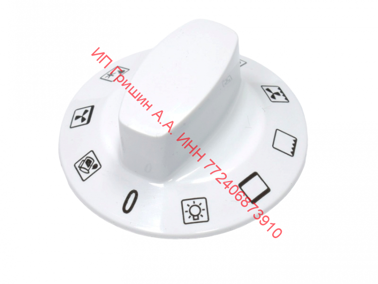 405825 - Ручка переключения режимов духовки 1шт (белая) Gorenje 405825 - Ручка переключения режимов духовки 1шт (белая) Gorenje