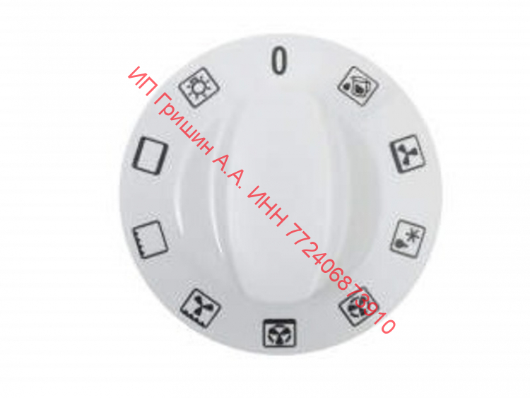 405825 - Ручка переключения режимов духовки 1шт (белая) Gorenje 405825 - Ручка переключения режимов духовки 1шт (белая) Gorenje