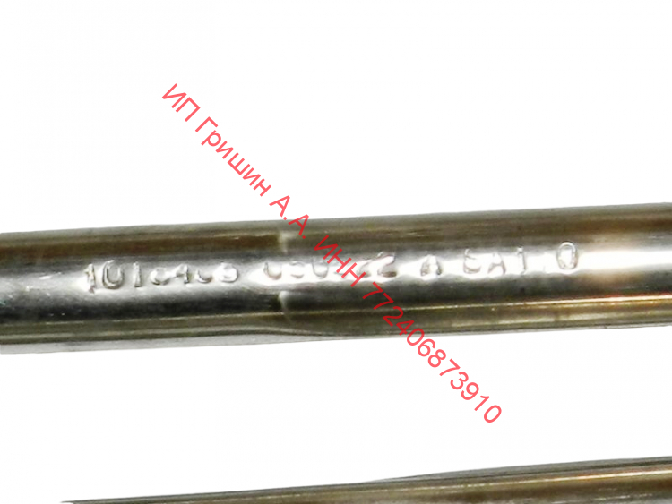 12037827 - Тэн Bleckmann 03227 8001191566 2000W (прям. с отверстием под датчик, L=240мм) Bosch, Siemens