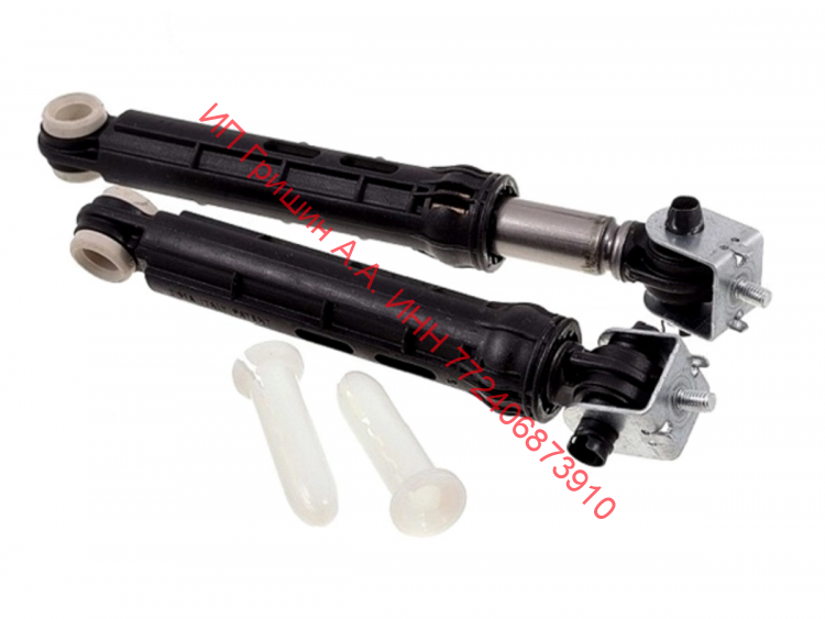 C00309597 - Комплект амортизаторов с пальцами (2шт) 100N с железной площадкой L190-290мм Indesit C00309597 - Комплект амортизаторов с пальцами (2шт) 100N с железной площадкой L190-290мм Indesit